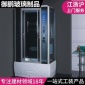 蒸汽玻璃淋浴房 整体浴房移门式 厂家淋浴房批发 带底盆淋浴房