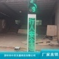中安一体式红绿灯交通信号灯_广西桂林人行交通信号灯厂家价格
