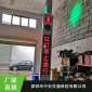 广东深圳中安一体式红绿灯交通信号灯_LED交通信号灯生产基地